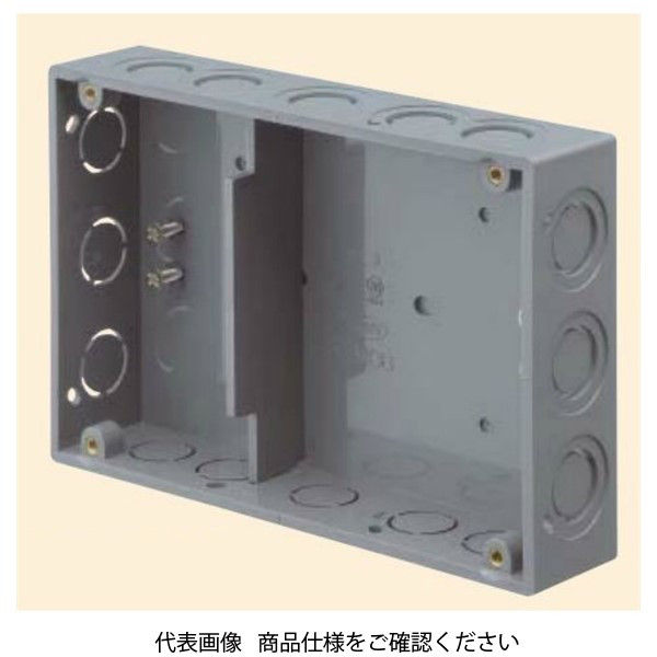 日動電工 セパレートボックス3個用H:40 SB340BS 1セット(3個)（直送品）