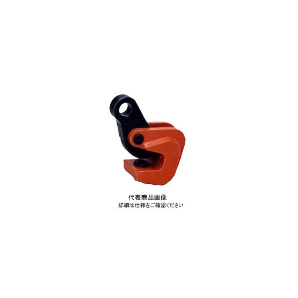 イーグルクランプ 形鋼クランプ VAー2 1個（直送品） 53,779円
