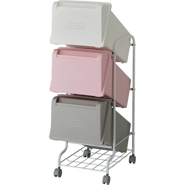 リス CS5-60 MX7 GCON157 1個1 スリム分別ゴミ箱 21L ふた付 リス CS5-60 MX7 GCON157 1個1 スリム分別ゴミ箱 21L ふた付