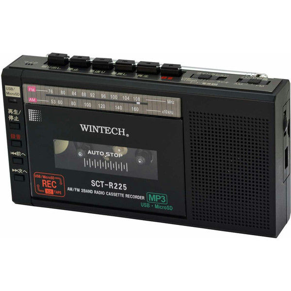 廣華物産 カセットテープレコーダー ブラック SCT-R225（K）（直送品）