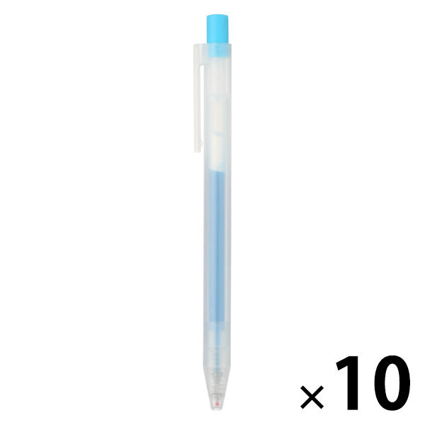無印良品 さらさら描けるゲルインキボールペン ノック式 0.5mm 水色 1箱（10本入） 良品計画