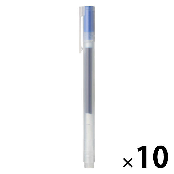 無印良品 ゲルインキボールペン キャップ式 0.5mm 青 1箱（10本入