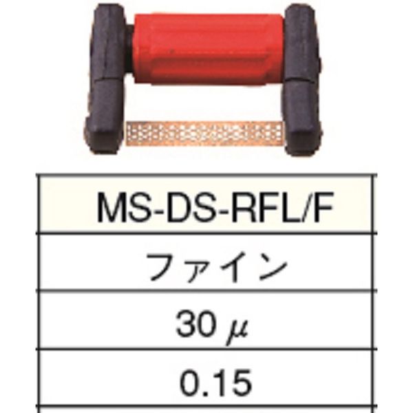 新品　レブ・マトリックス　送料込み レブ・マトリックス 900GLOBAL / Rev MatriX : メビウス ストア