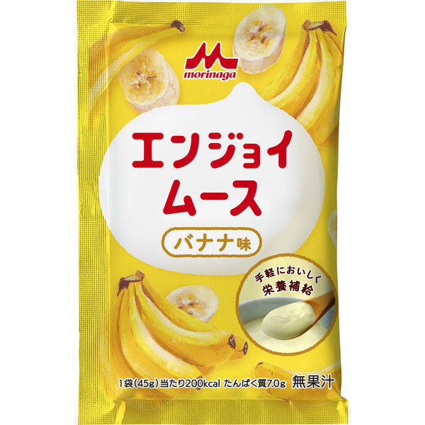 エンジョイムース バナナ味 0653703 1ケース（45g×20袋） クリニコ（直送品）