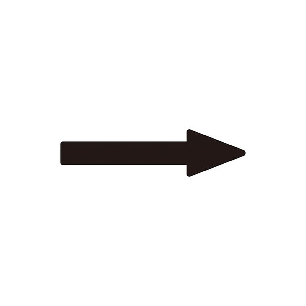 アズワン 配管識別方向表示ステッカー 「→（黒）」 貼矢32 193632 1組（10枚） 61-3408-74（直送品）