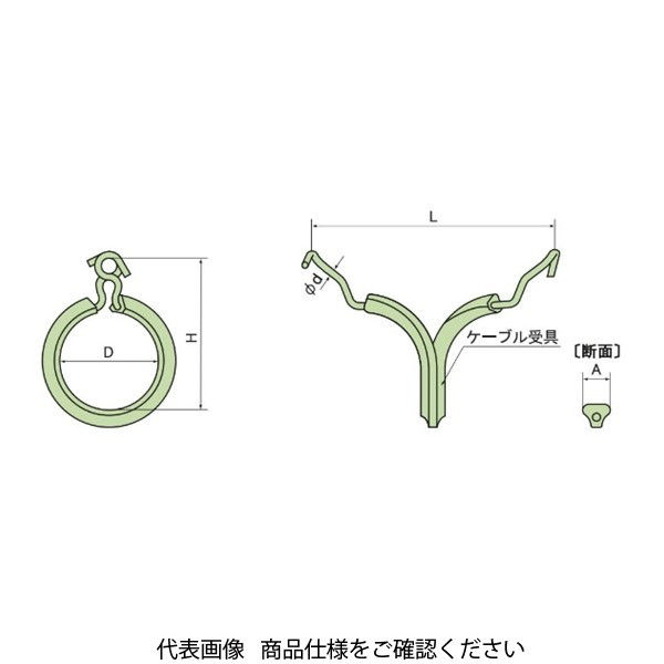 日動電工 メッセン吊りハンガー40 MO40 1セット（20個）（直送品）