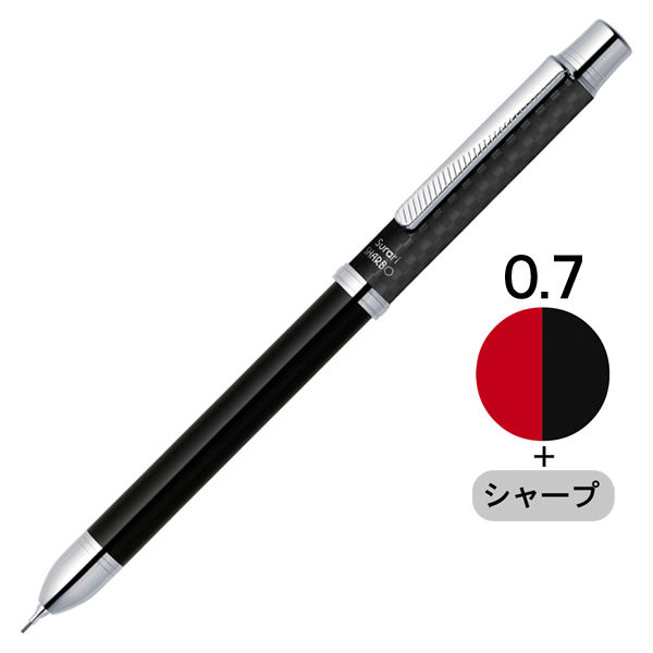 ゼブラ スラリシャーボ 2000 黒 SB27-BK（直送品） - アスクル
