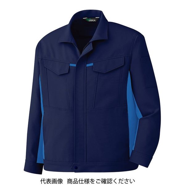 ミドリ安全 作業服 秋冬 長袖 ジャンパー G697 上 ネイビー L 3111194005 1点（直送品） 5,350円