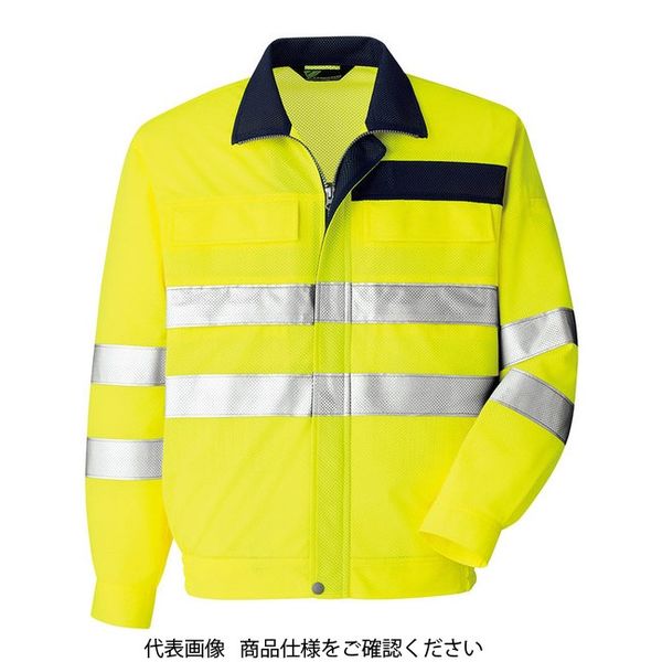 ミドリ安全 作業服 春夏 高視認 長袖 ブルゾン VES2604 上 イエロー M 3120303004 1点（直送品）