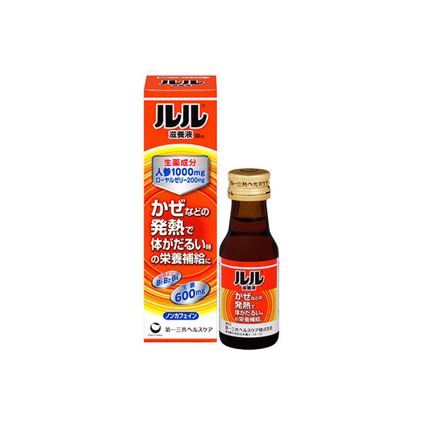 入荷now 買えない ルル滋養液 30mL 【指定医薬部外品 第一三共ヘルスケア 1本 サプリメント・ビタミン