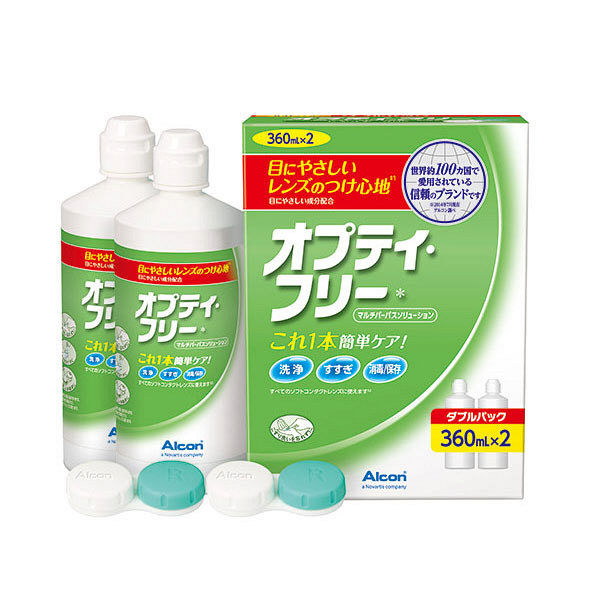 オプティ・フリー ダブルパック 360mL　1パック（2本入）　日本アルコン　【医薬部外品】