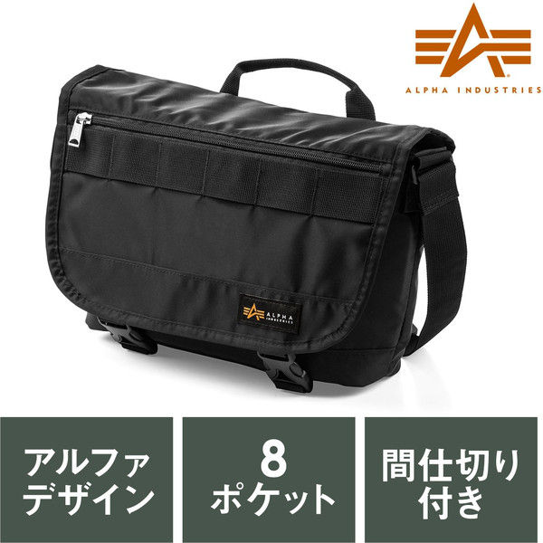 alpha industries オファー カメラバッグ