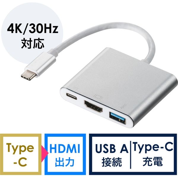 サンワダイレクト USB Type-Cマルチ変換アダプタ 500-KC023CMH 1個（直送品）