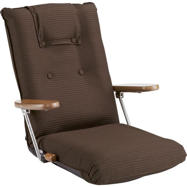宮武製作所 ポンプ肘式座椅子 ブラウン YS-1075D_BR 1脚（直送品）