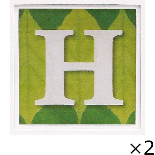 ユーパワー アルファベット アートフレーム グリーン H AL-01202-H 1セット（2枚）（直送品）
