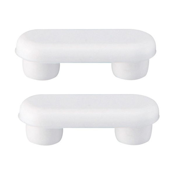 SANEI PW9042-W ホワイト補助便座 大サイズ SANEI PW9042-W ホワイト補助便座 大サイズ - トイレ関連用品