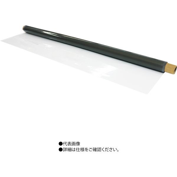 明和グラビア MG透明フィルム MG-033 1200mm×50m×0.2mm（直送品） - アスクル