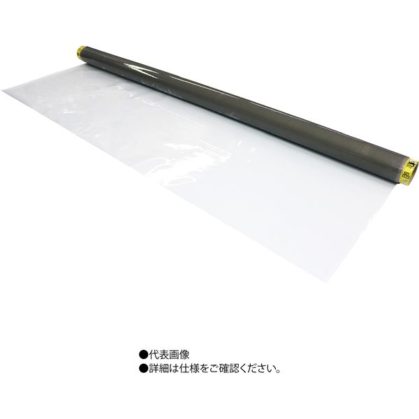 明和グラビア 3点機能付透明フィルム MGK-1220 1200mm×10m×2.0mm（直送品）