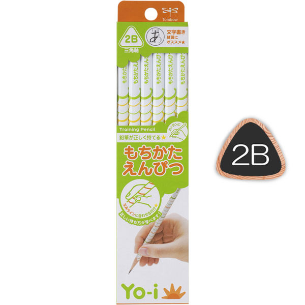 トンボ鉛筆【Yo-i】もちかたえんぴつ　ヨーイ　三角軸　2B　KE-EY02-2B　1ダース（12本入）