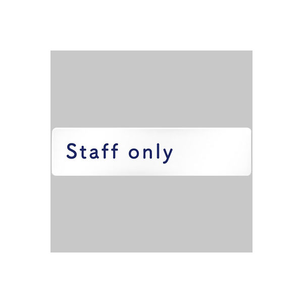 フジタ 医療機関向けルームプレート（室名札） アクリル 長方形 Staff Only 1枚（直送品）