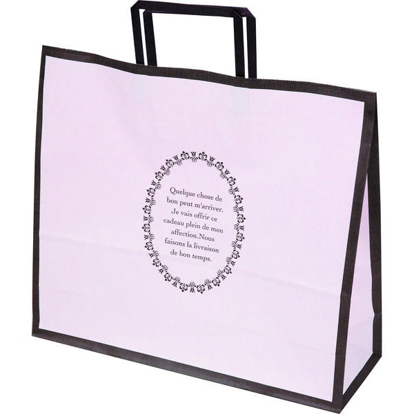 ヤマニパッケージ ペーパーバッグ ルミエール 中 20-1584 1ケース（200枚：25枚輪ゴム止め×8）（直送品）