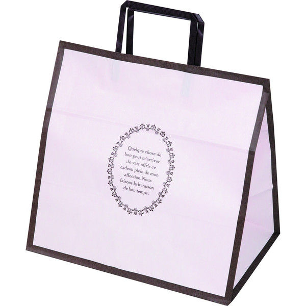 ヤマニパッケージ ペーパーバッグ ルミエール 大 20-1585 1ケース（200枚：25枚輪ゴム止め×8）（直送品）