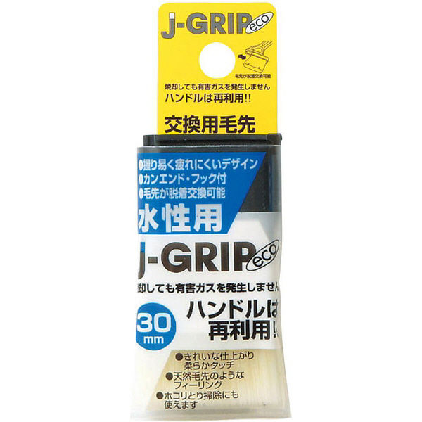 J-GRIP eco 水性用30毛先 #12115 インダストリーコーワ（直送品）