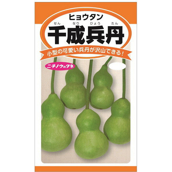 Amazon.co.jp: BCOATH ゴールドウーフィギュア ひょうたんの宝物