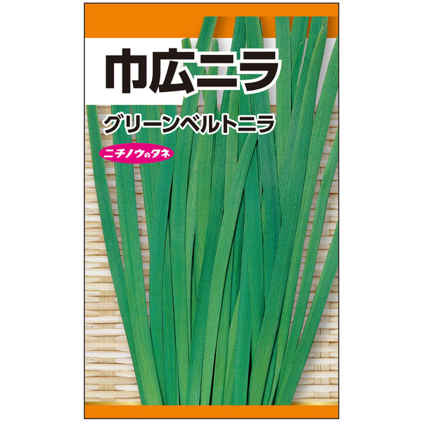 ニチノウのタネ 巾広ニラ 日本農産種苗 4960599148902 1セット（5袋入）（直送品）