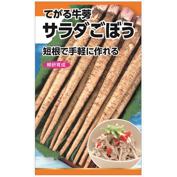 ごった煮 銀だら缶詰煮こごり仕立て」180gのお得通販｜Kuradashi(クラダシ