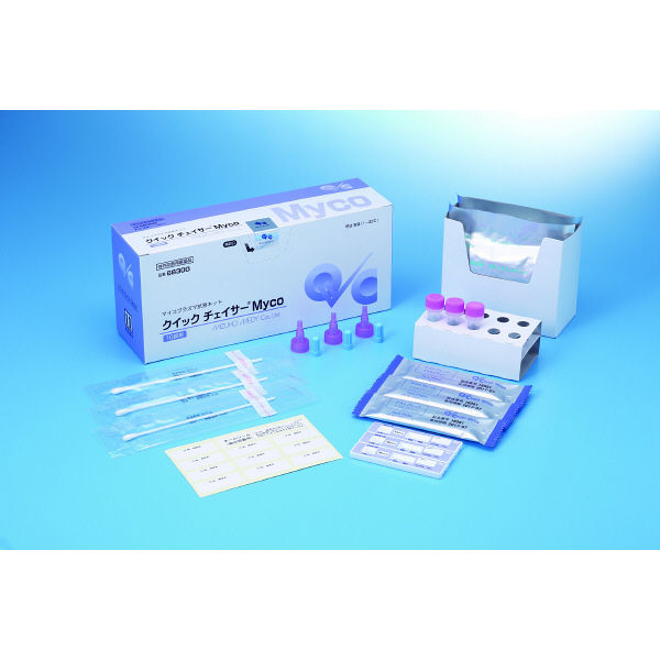 値下げ★医療用ウイッグ　未使用品 セーフティーセット 1セット イワツキ 【通販モノタロウ】