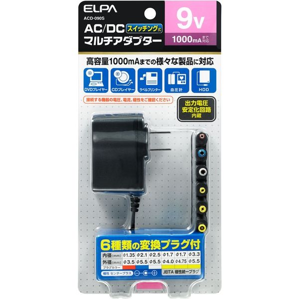 朝日電器 ＡＣーＤＣマルチアダプター　９Ｖ ACD-090S 1個
