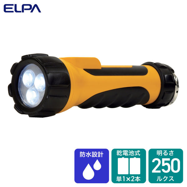 朝日電器 LEDラバーライト1X2 DOP-LR303（直送品）