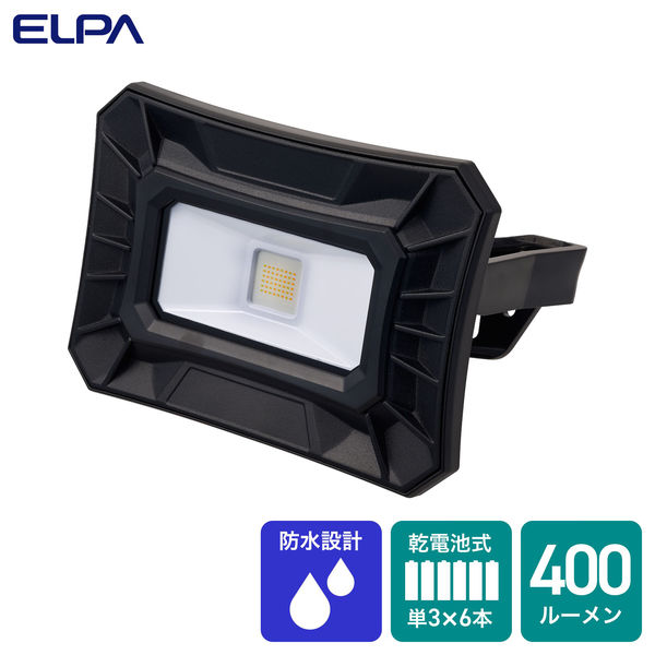 朝日電器 LEDポータブルライト（調色） DOP-PL02（直送品）