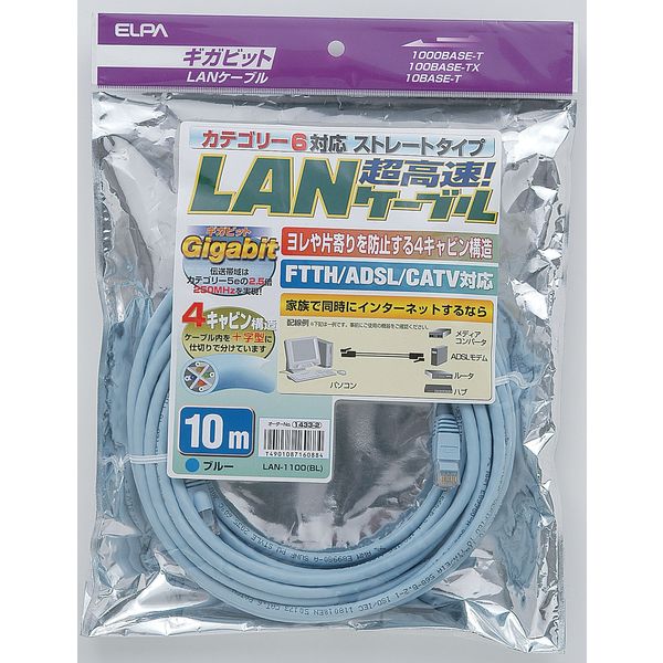 朝日電器 ＣＡＴ６ＬＡＮ１０Ｍ LAN-1100(BL) 1個
