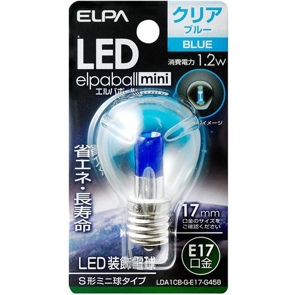 朝日電器 LED電球 S形 E17 LDA1CB-G-E17-G458（直送品）