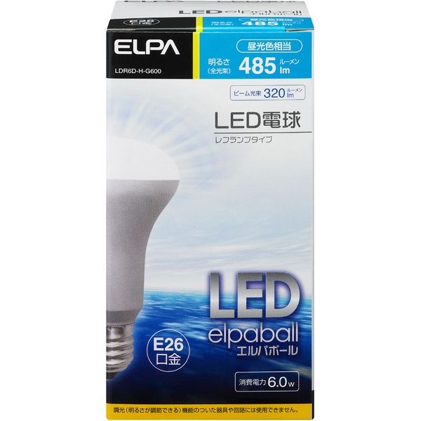 朝日電器 LED電球レフ形（485lm） LDR6D-H-G600（直送品）