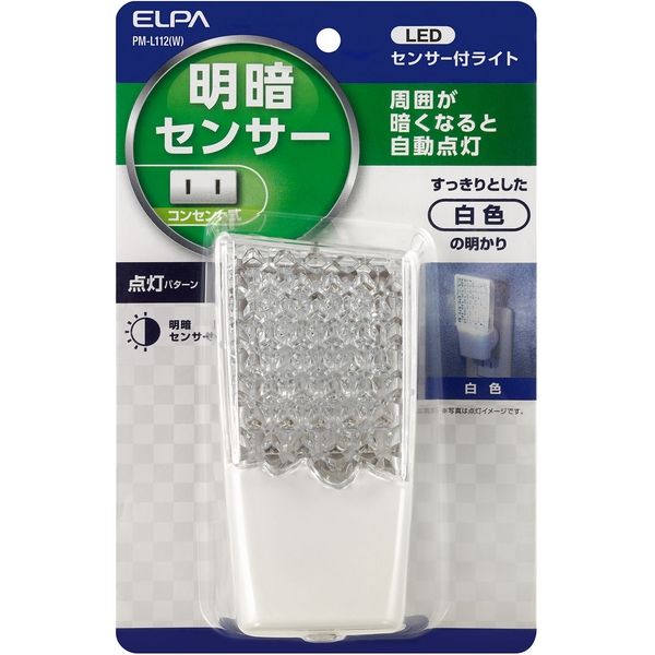 朝日電器 LEDセンサー付ライト PM-L112（W）（直送品）