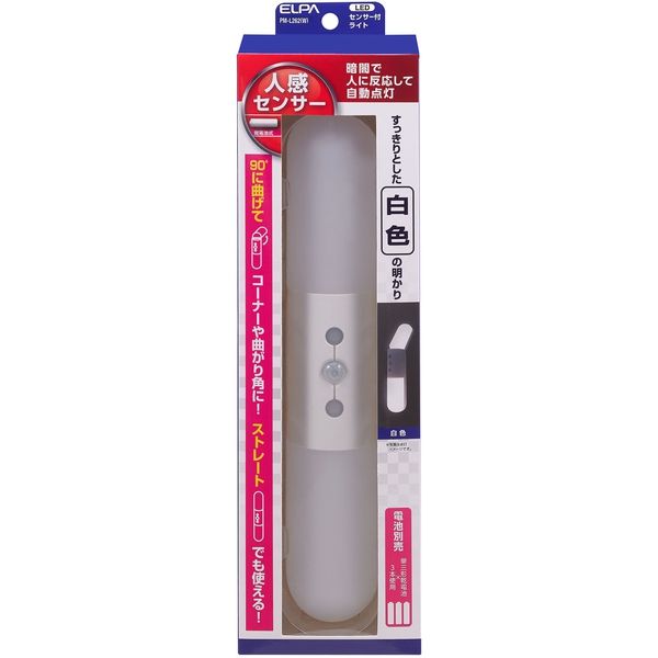 朝日電器 ＬＥＤセンサー付ライト PM-L262(W) 1個