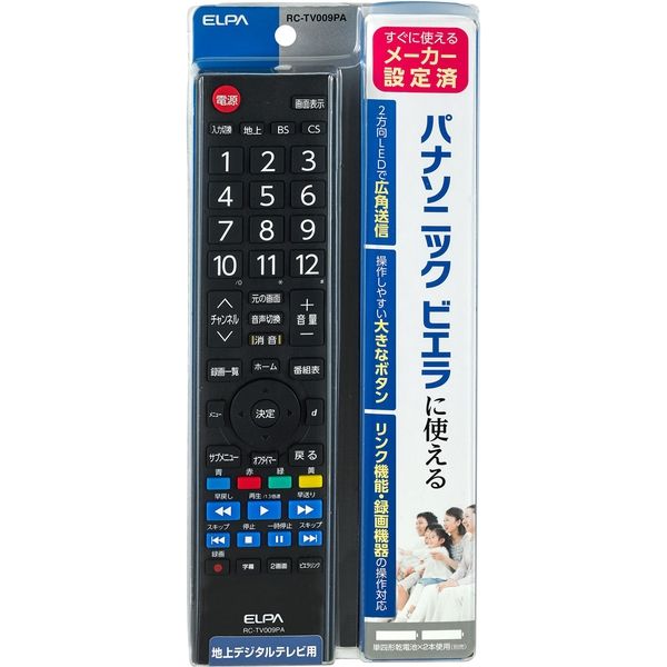 朝日電器 テレビリモコン パナソニック RC-TV009PA 1個 - アスクル