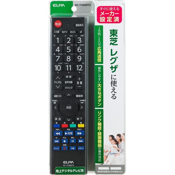 朝日電器 テレビリモコン トウシバ RC-TV009TO 1個 - アスクル