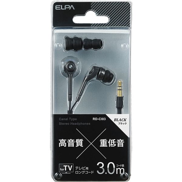 朝日電器 カナルタイプステレオヘッドホン3M RD-CI03（直送品） アスクル