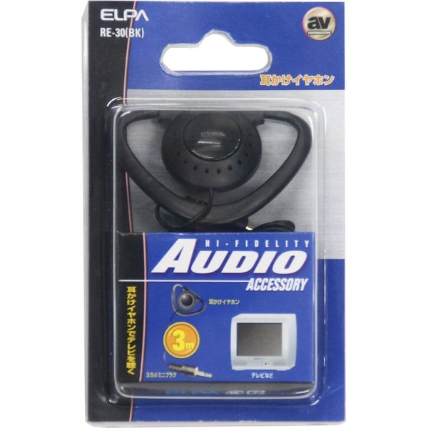 朝日電器 耳掛イヤホン RE-30(BK) 1個 - アスクル 朝日電器 耳掛イヤホン RE-30(BK) 1個 - アスクル