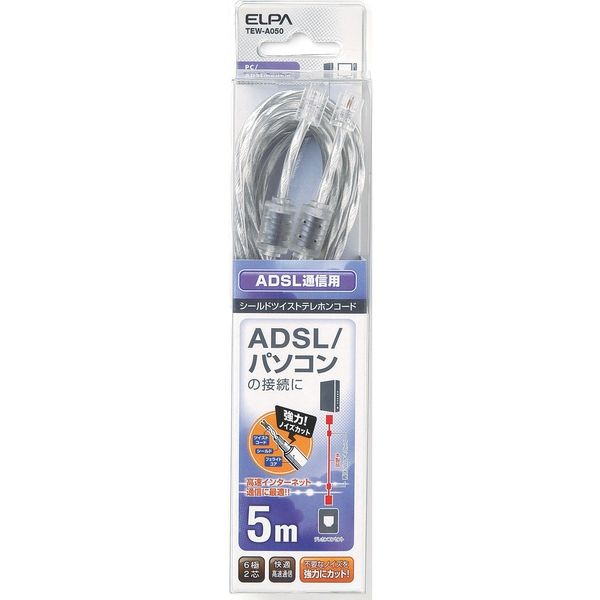 朝日電器 ADSLシールドツイスト6極2芯5m TEW-A050（直送品）