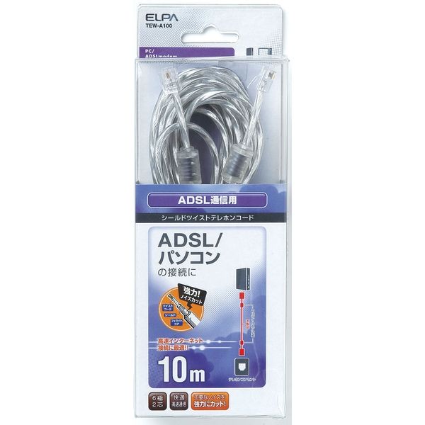 朝日電器 ADSLシールドツイスト6極2芯10m TEW-A100（直送品）