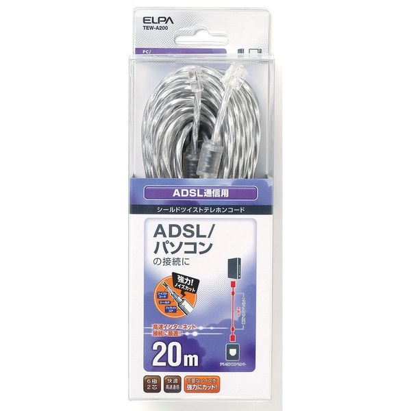 朝日電器 ADSLシールドツイスト6極2芯20m TEW-A200（直送品）