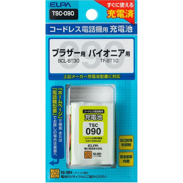 朝日電器 電話機用充電池 TSC-090 1個 アスクル