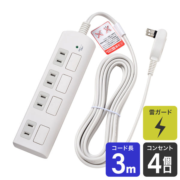 朝日電器 耐雷フラットスイッチ付タップ４Ｐ３ｍ WBS-LS403F(W) 1個