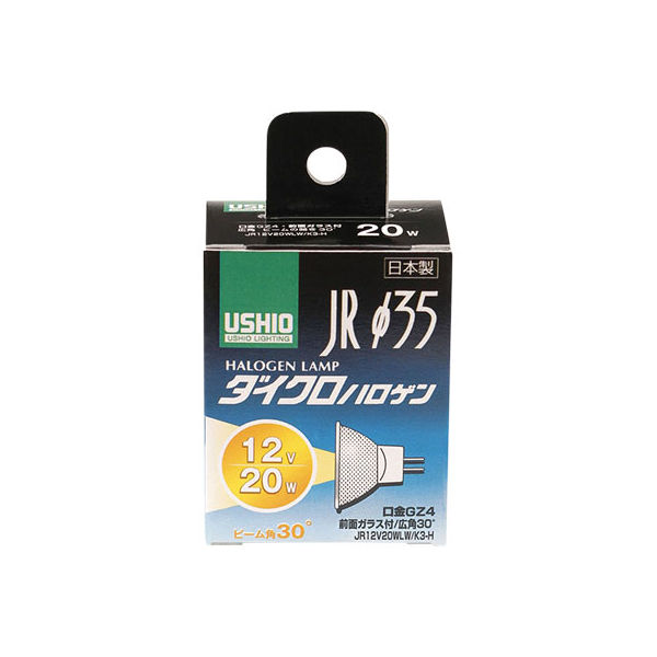 朝日電器 JR12V20WLW/K3-H G-153H（直送品）