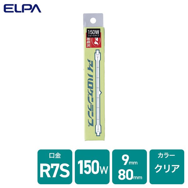 朝日電器 J110V150W/S-EYE G-224（150WS）（直送品）